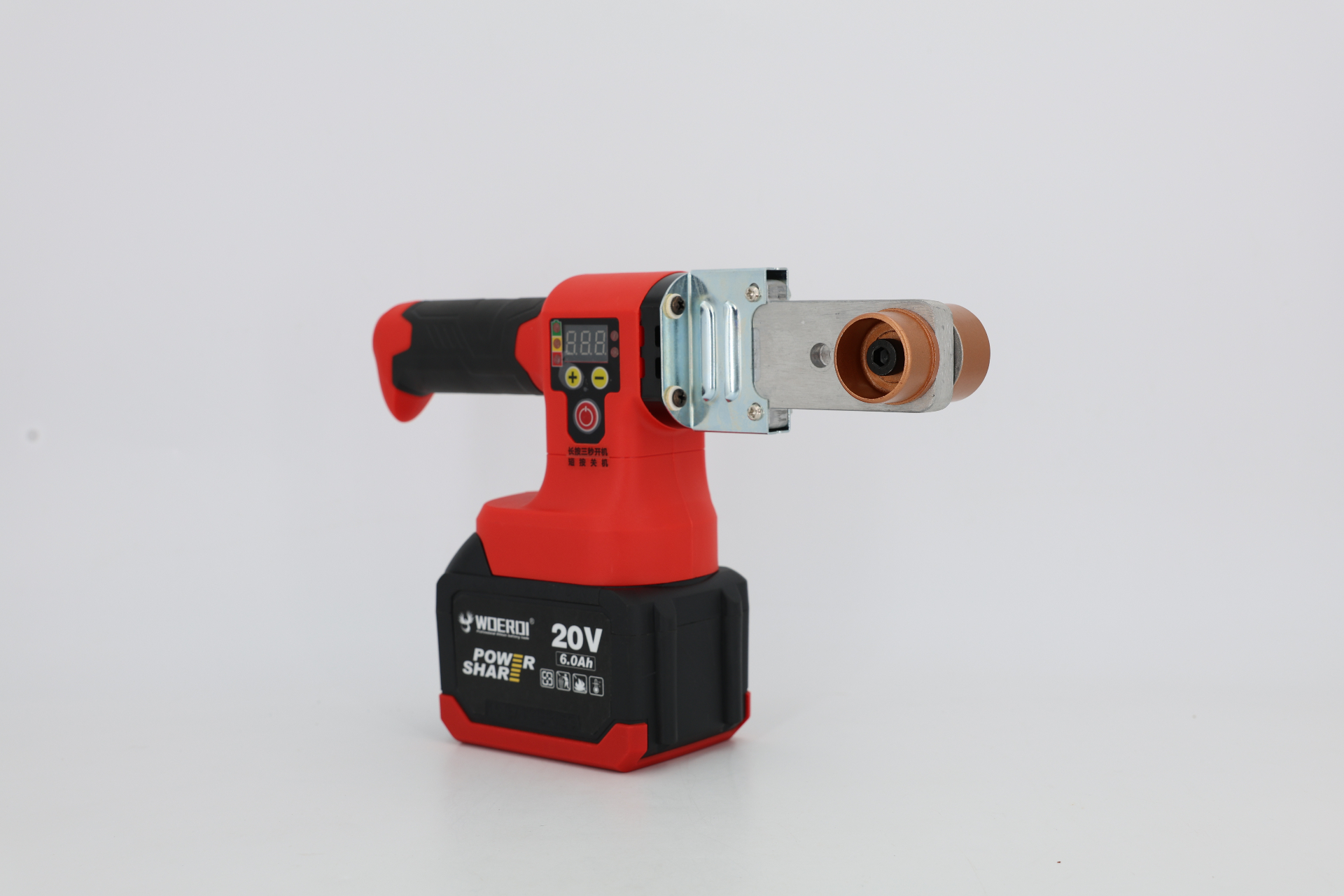 WOERDI 1012HCM-01 20V cordless PPR pipe welder